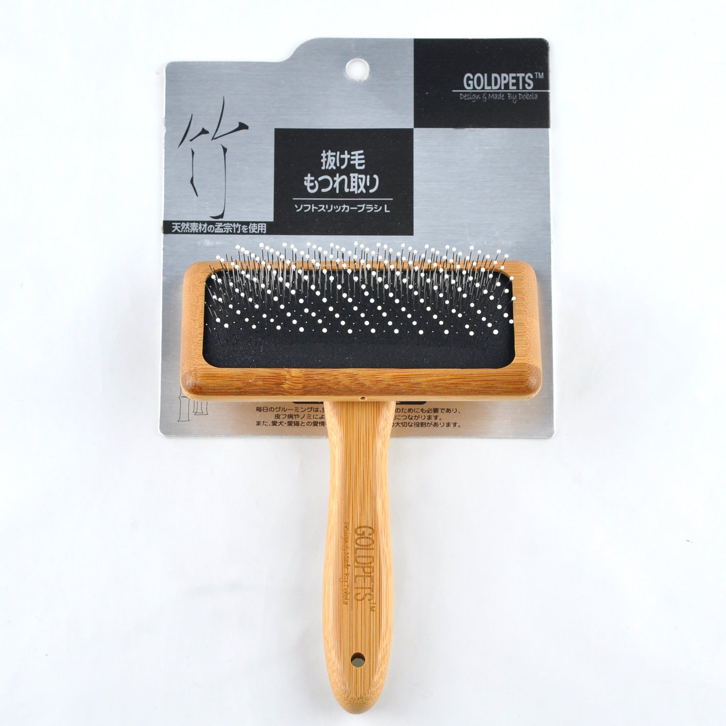 Pet Grooming Bamboo Wood Air Cushion Needle Comb for Pets