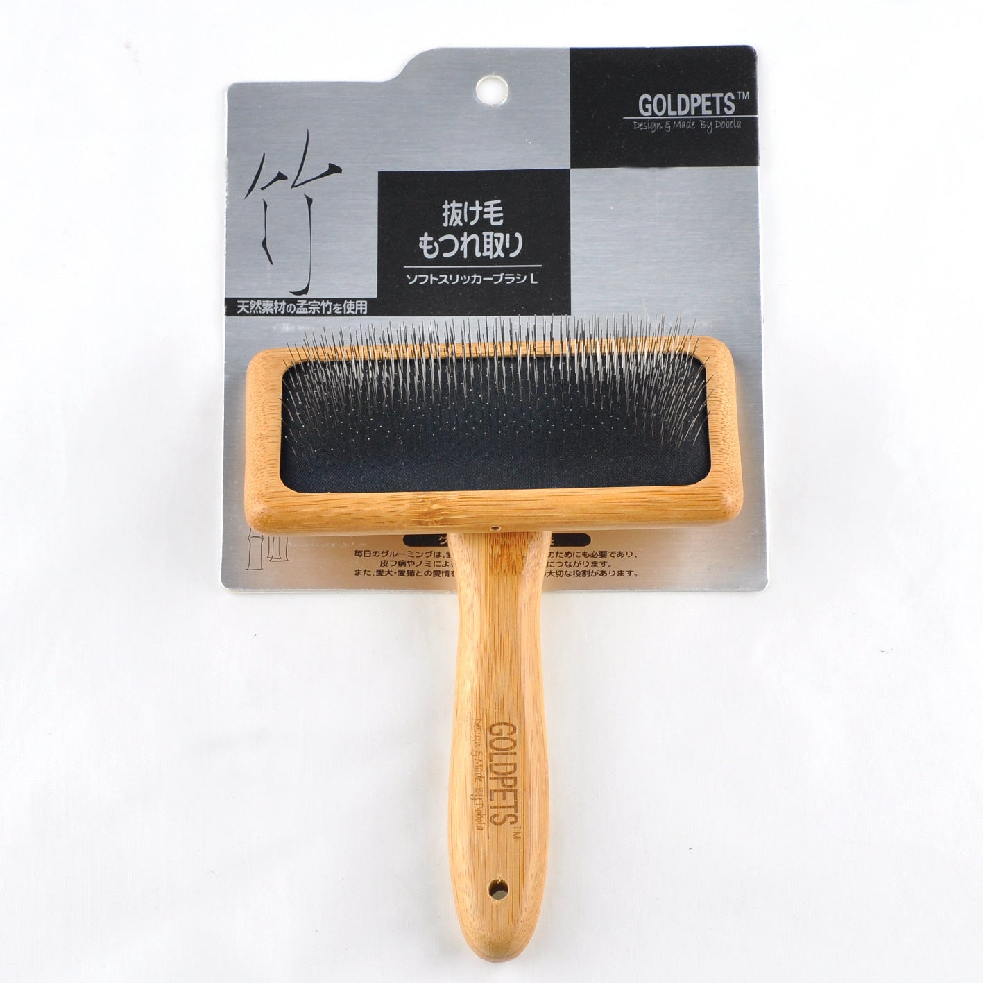 Pet Grooming Bamboo Wood Air Cushion Needle Comb for Pets