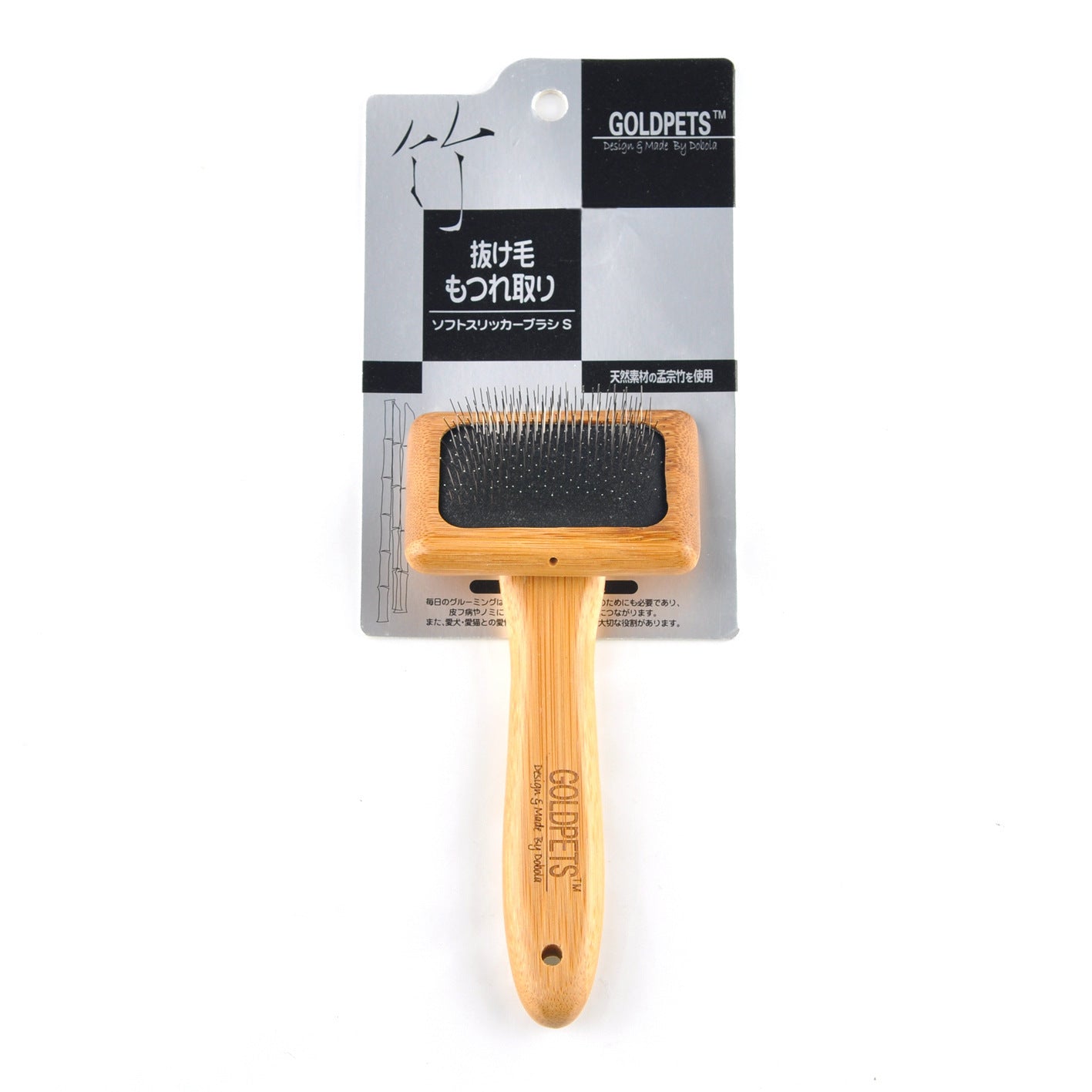 Pet Grooming Bamboo Wood Air Cushion Needle Comb for Pets