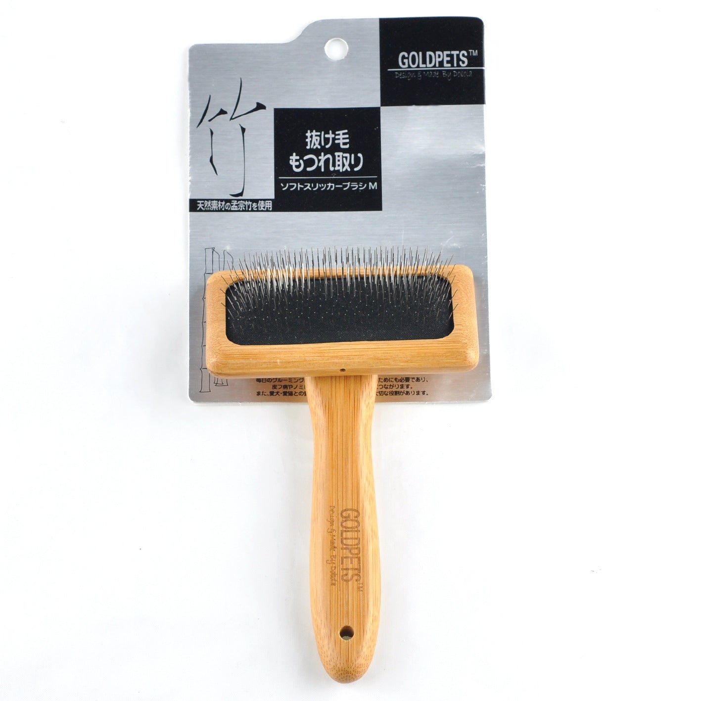 Pet Grooming Bamboo Wood Air Cushion Needle Comb for Pets
